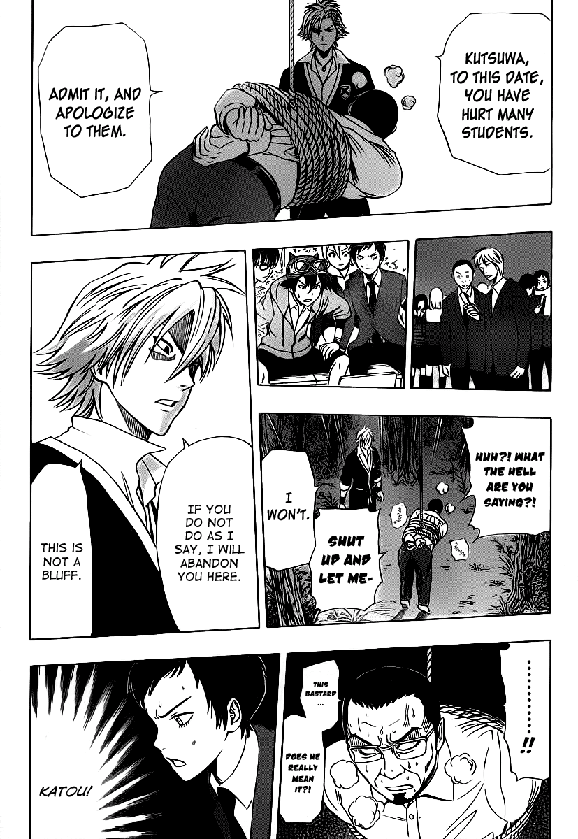 Sket Dance Chapter 177 page 9 - Chapter 177: SOLITUDE (2)