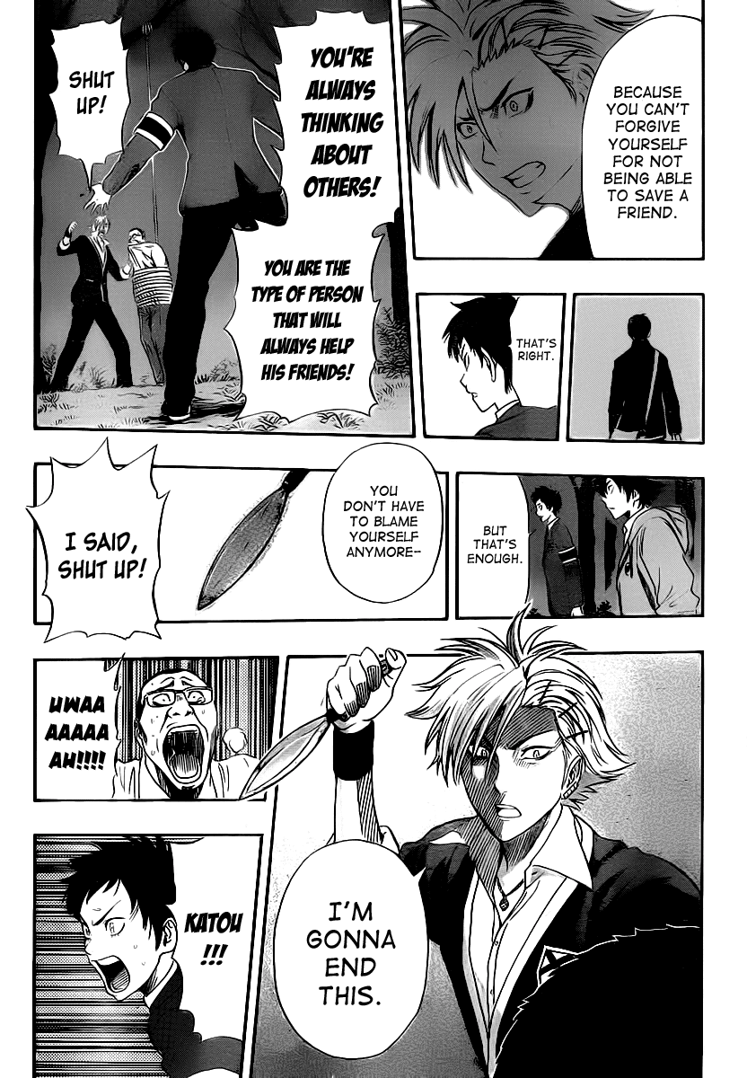 Sket Dance Chapter 178 page 10 - Chapter 178: SOLITUDE (3)