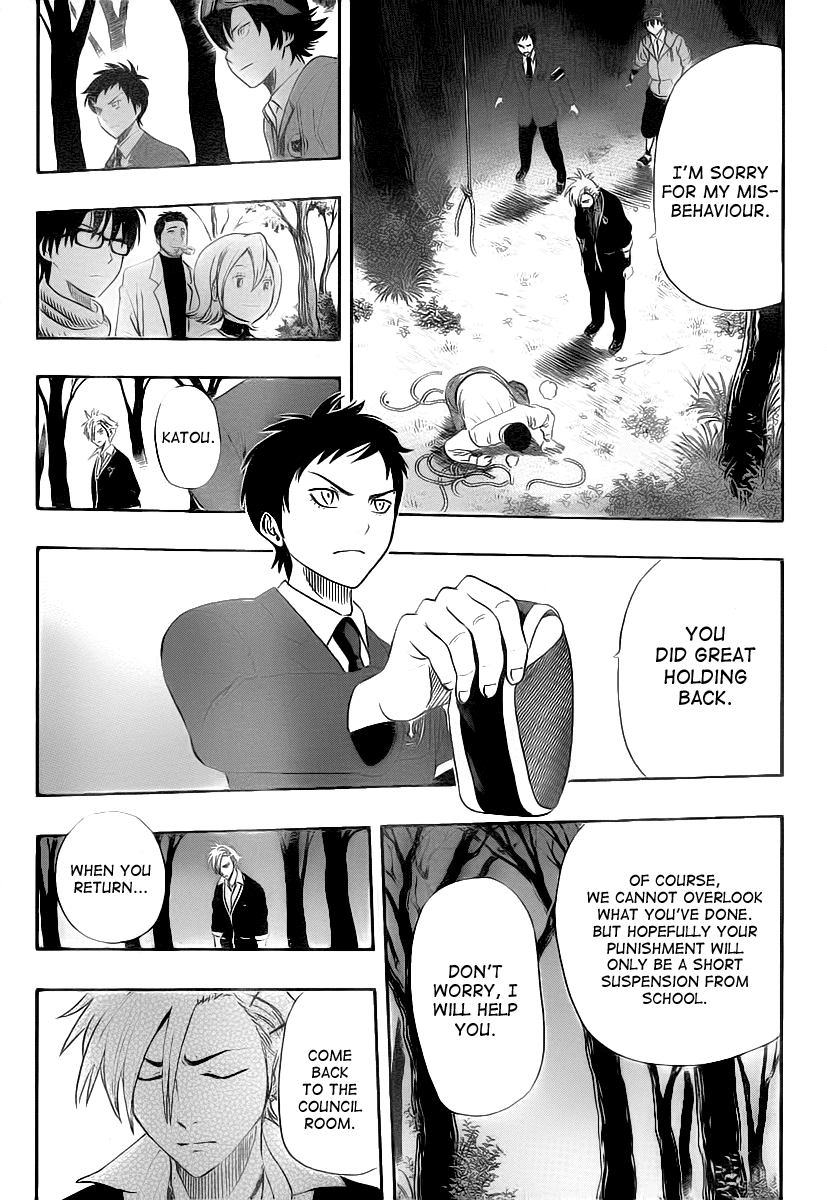 Sket Dance Chapter 178 page 12 - Chapter 178: SOLITUDE (3)