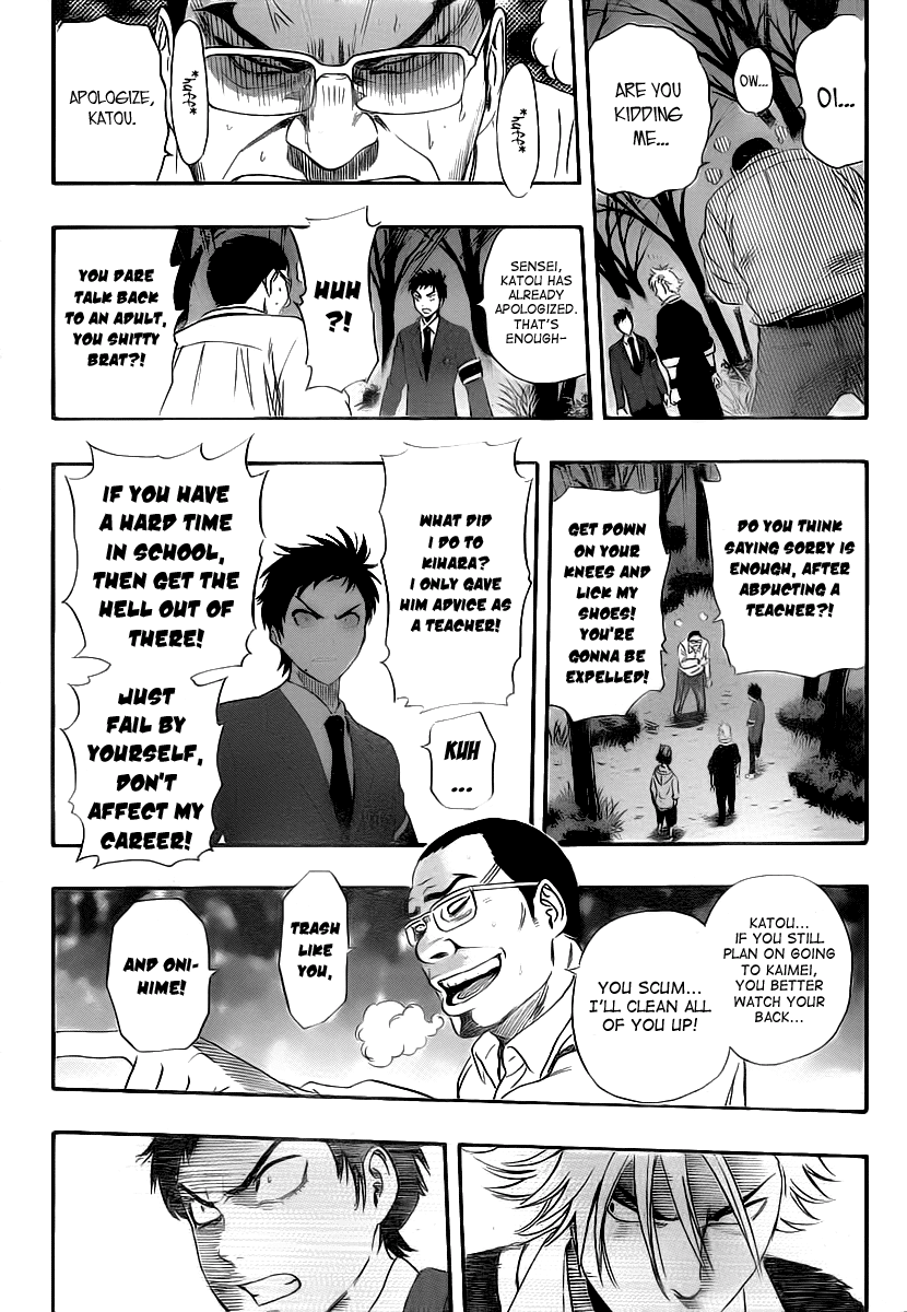 Sket Dance Chapter 178 page 13 - Chapter 178: SOLITUDE (3)