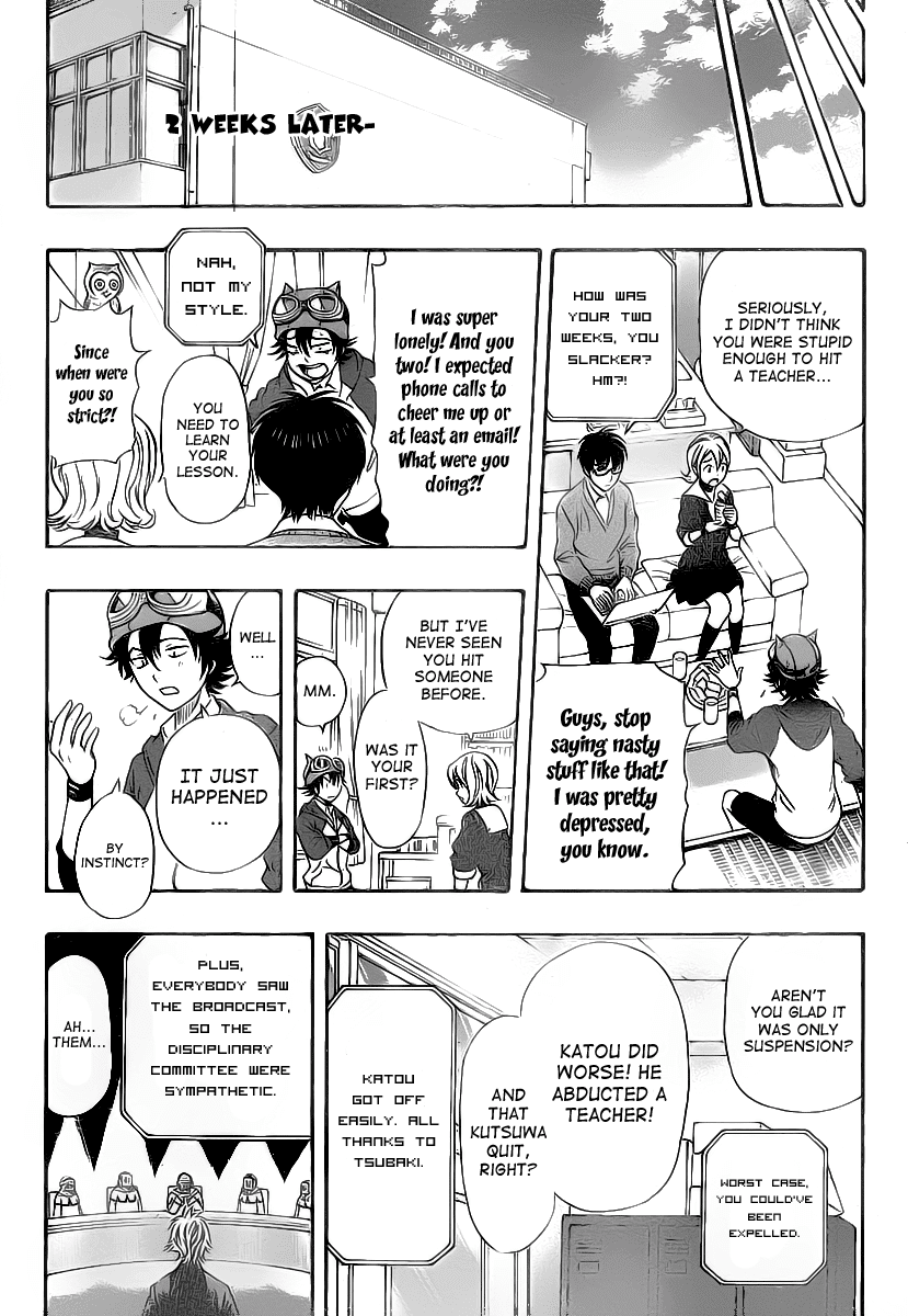 Sket Dance Chapter 178 page 17 - Chapter 178: SOLITUDE (3)