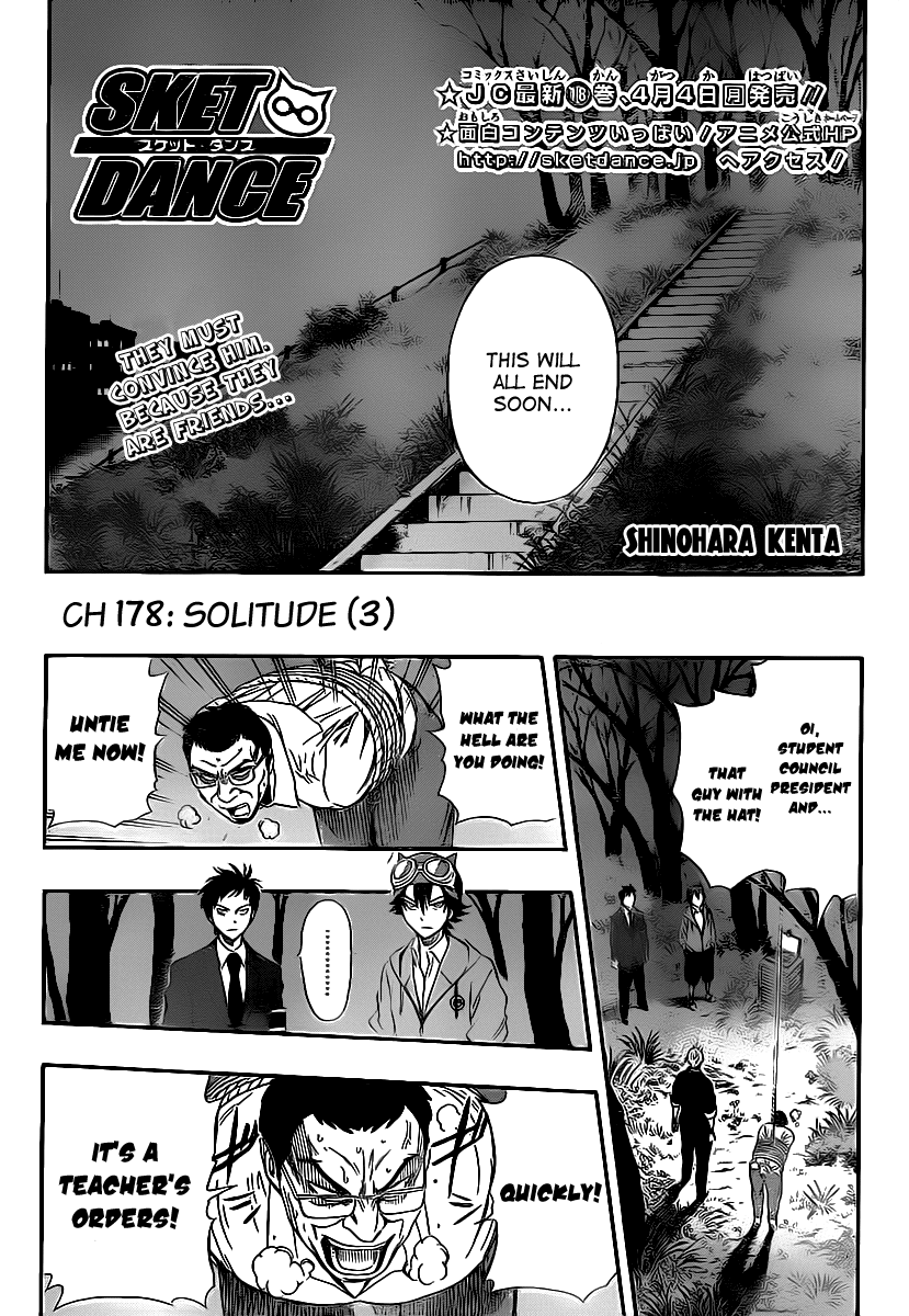 Sket Dance Chapter 178 page 2 - Chapter 178: SOLITUDE (3)