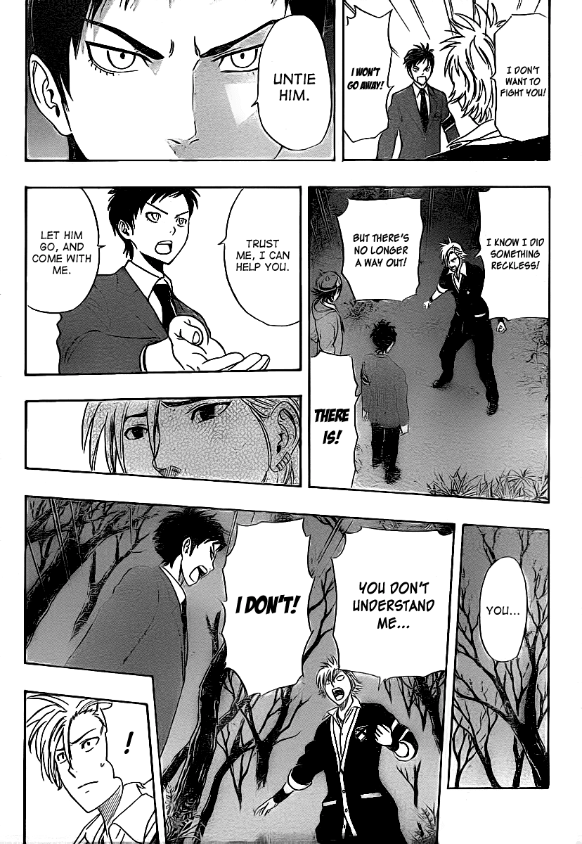 Sket Dance Chapter 178 page 4 - Chapter 178: SOLITUDE (3)