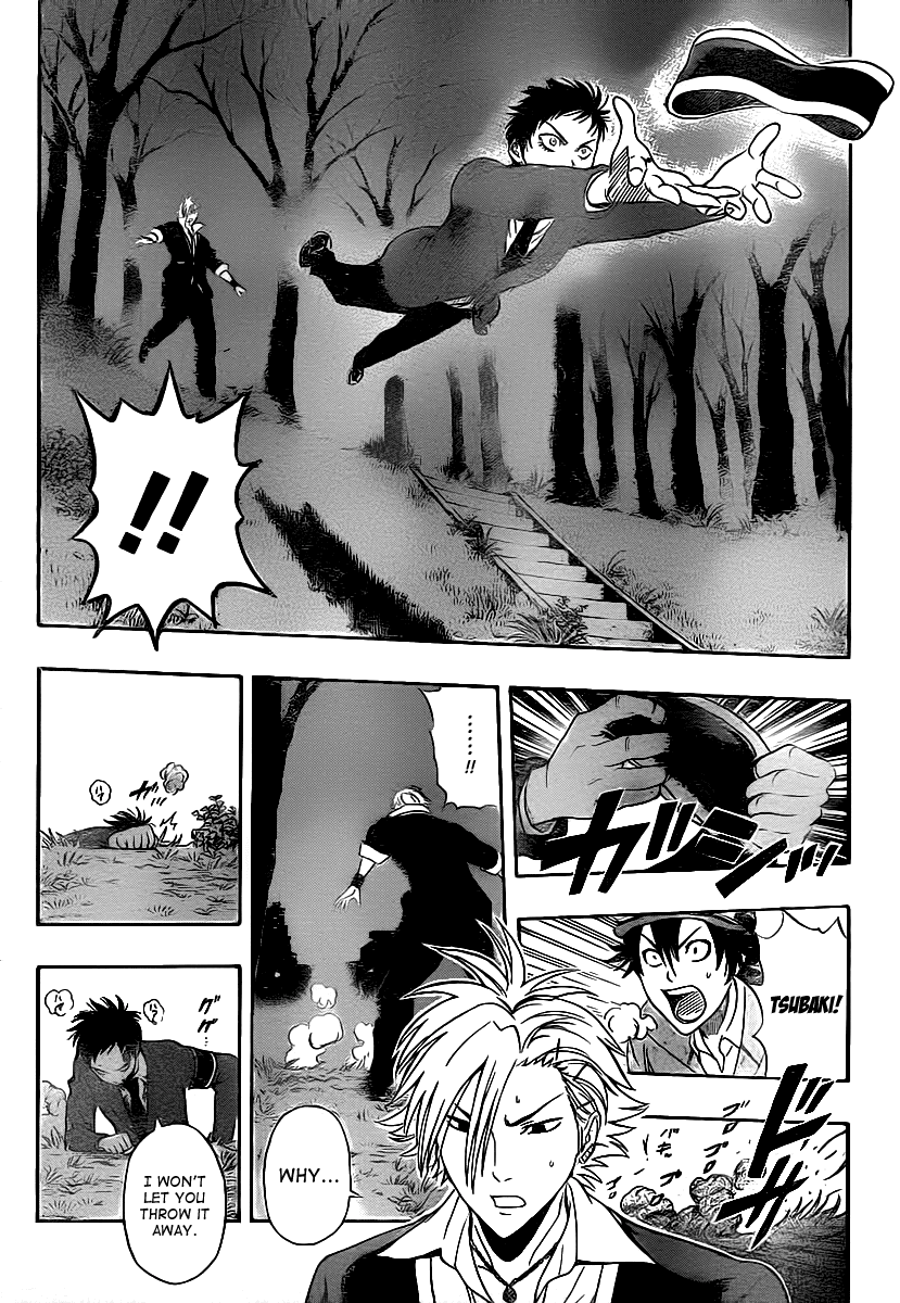 Sket Dance Chapter 178 page 8 - Chapter 178: SOLITUDE (3)