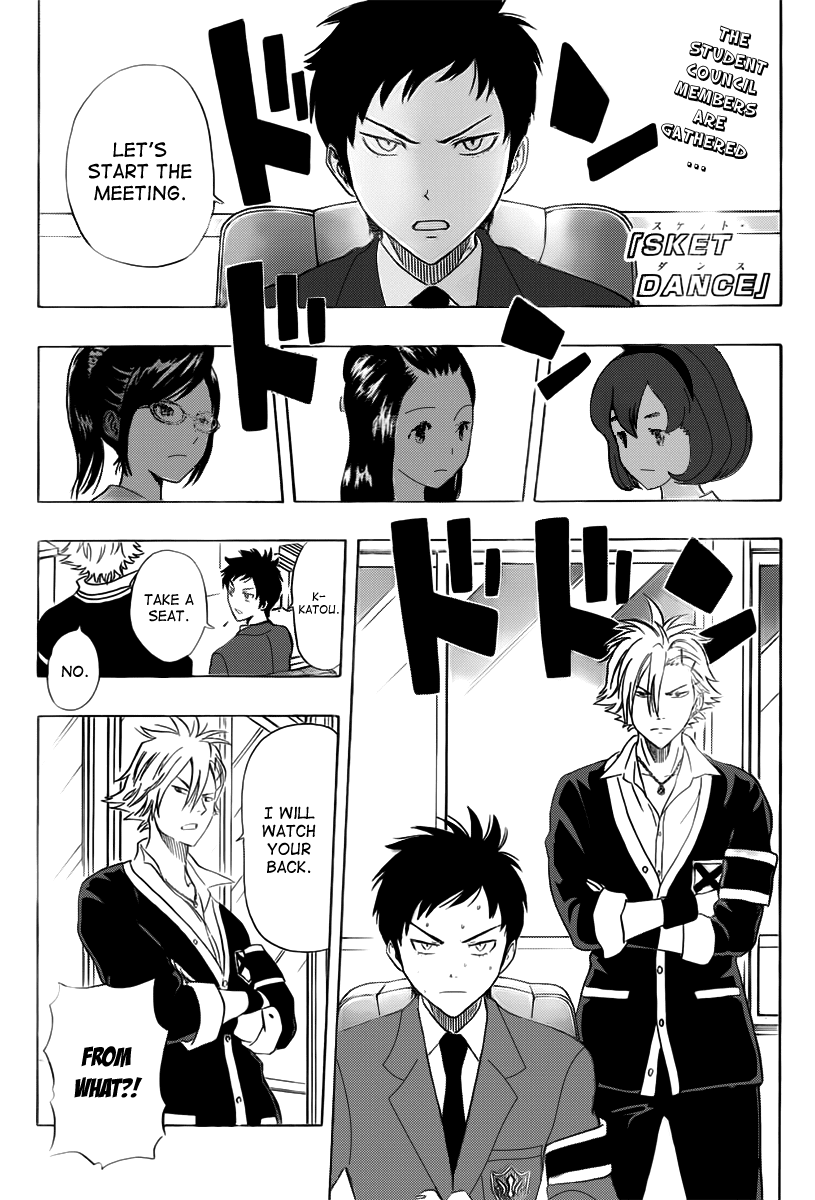 Sket Dance Chapter 179 page 1 - Chapter 179: General Affairs Manager Katō Kiri
