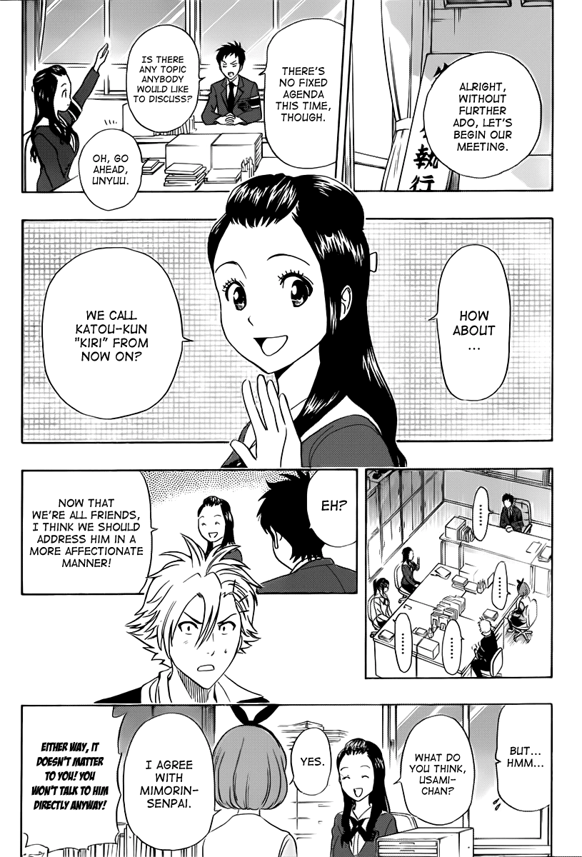 Sket Dance Chapter 179 page 10 - Chapter 179: General Affairs Manager Katō Kiri