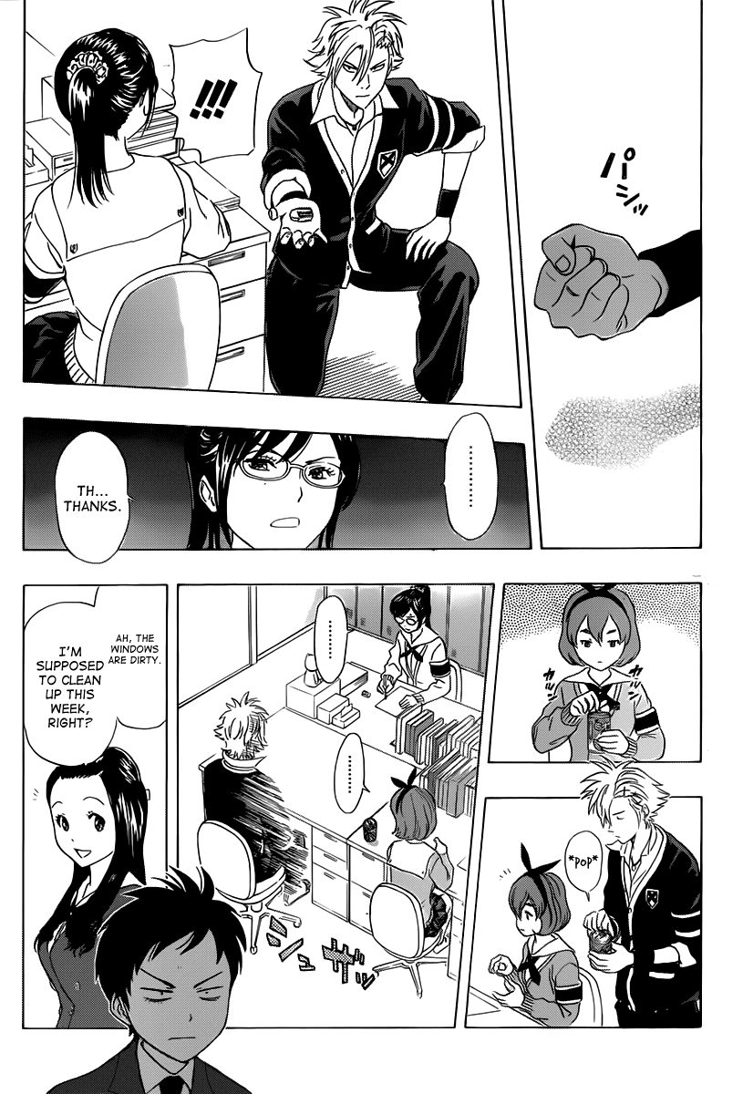 Sket Dance Chapter 179 page 14 - Chapter 179: General Affairs Manager Katō Kiri