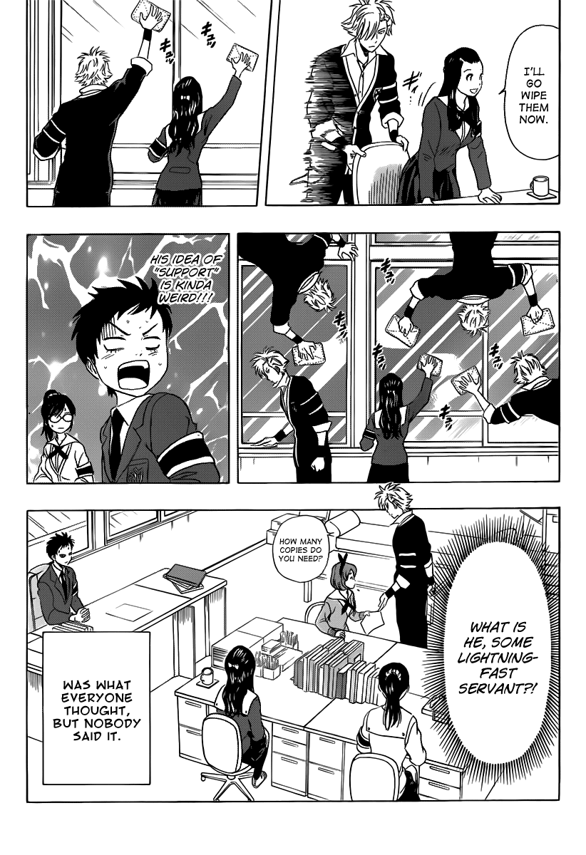 Sket Dance Chapter 179 page 15 - Chapter 179: General Affairs Manager Katō Kiri