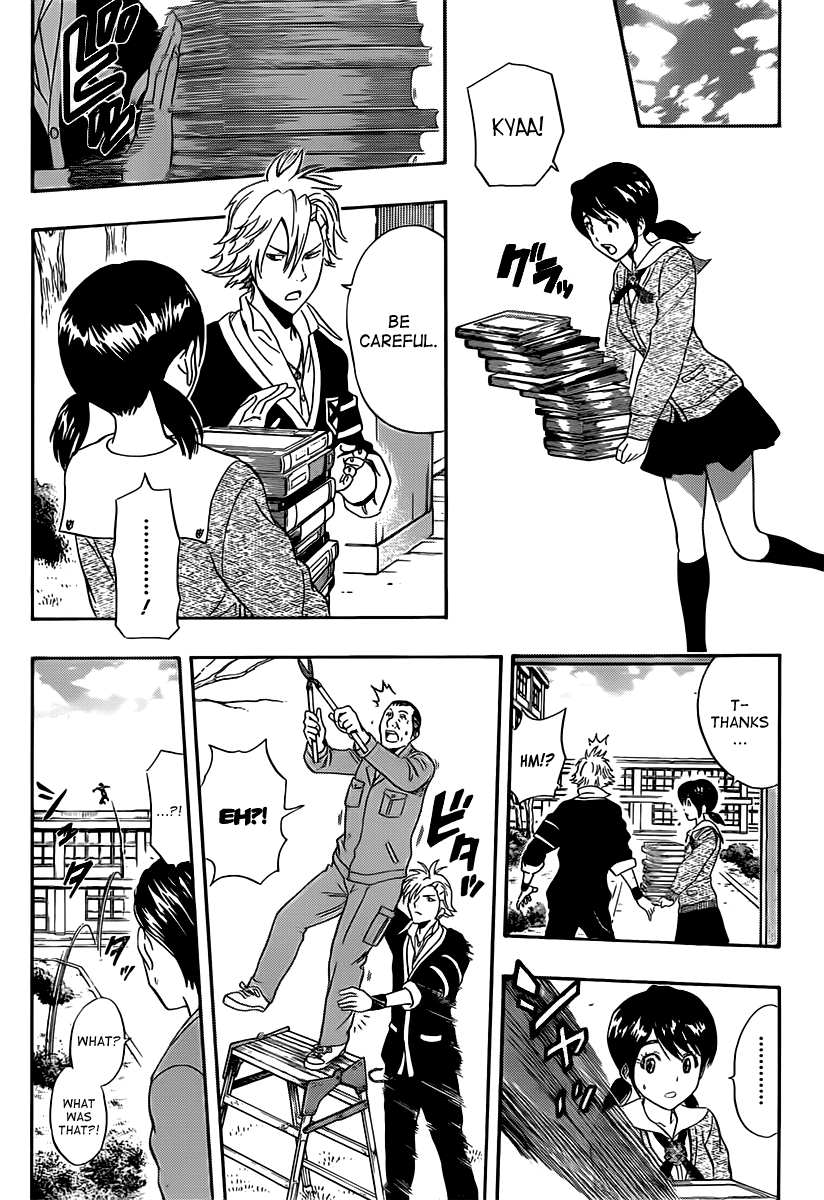 Sket Dance Chapter 179 page 16 - Chapter 179: General Affairs Manager Katō Kiri