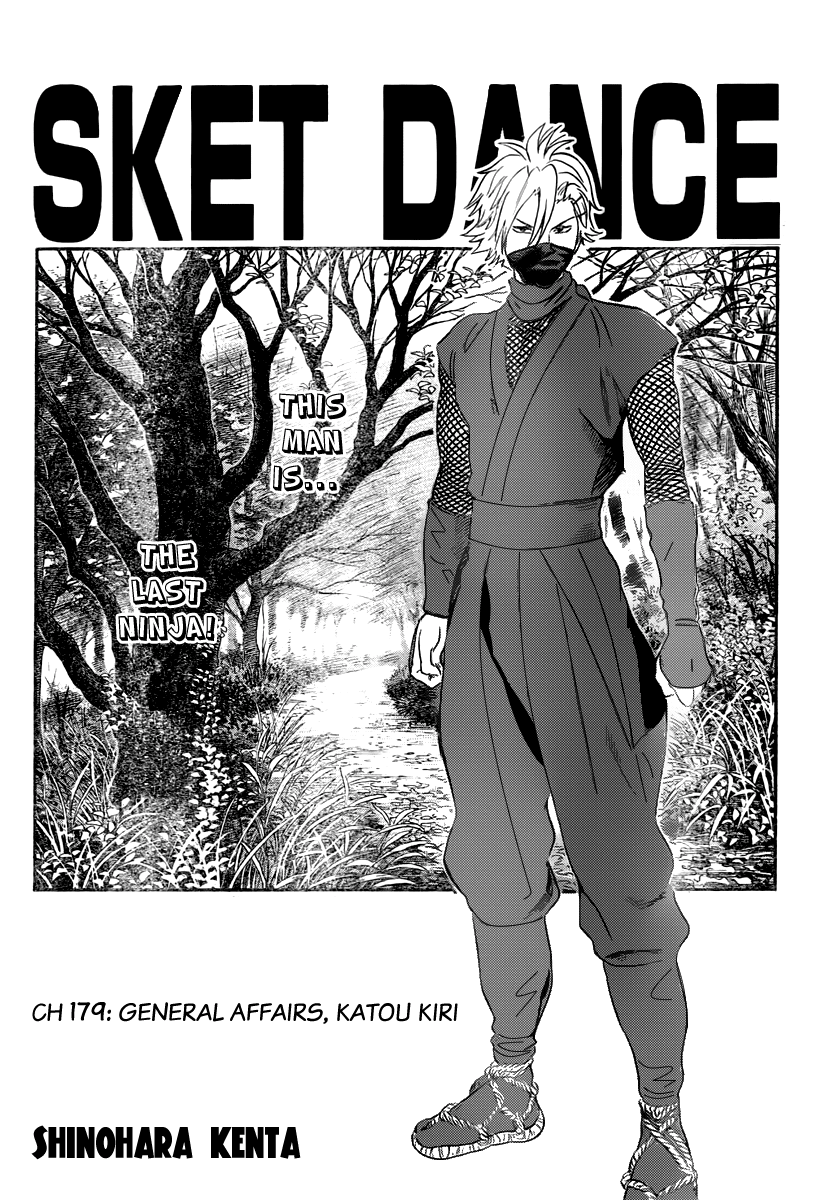 Sket Dance Chapter 179 page 2 - Chapter 179: General Affairs Manager Katō Kiri