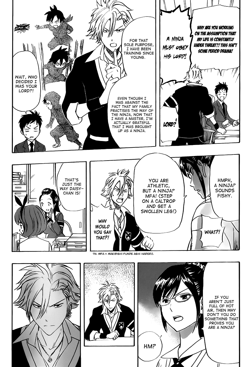 Sket Dance Chapter 179 page 5 - Chapter 179: General Affairs Manager Katō Kiri