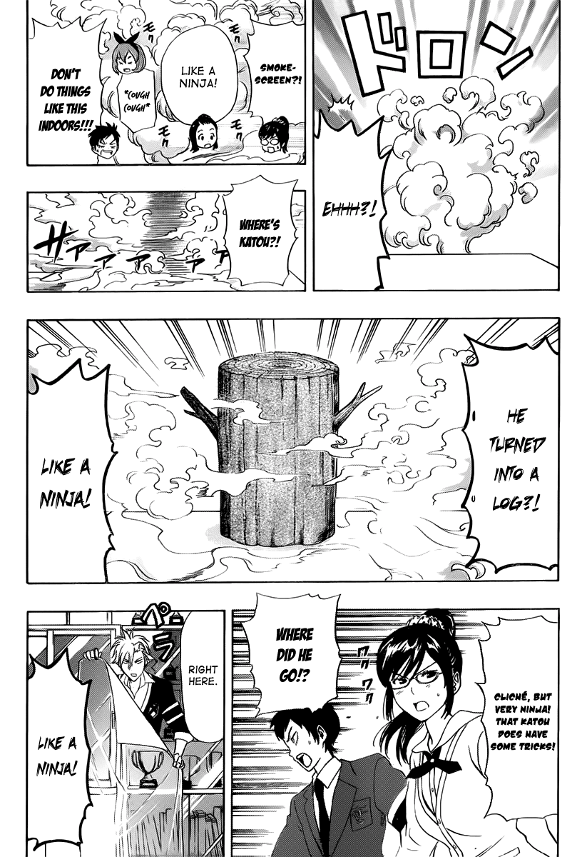 Sket Dance Chapter 179 page 6 - Chapter 179: General Affairs Manager Katō Kiri