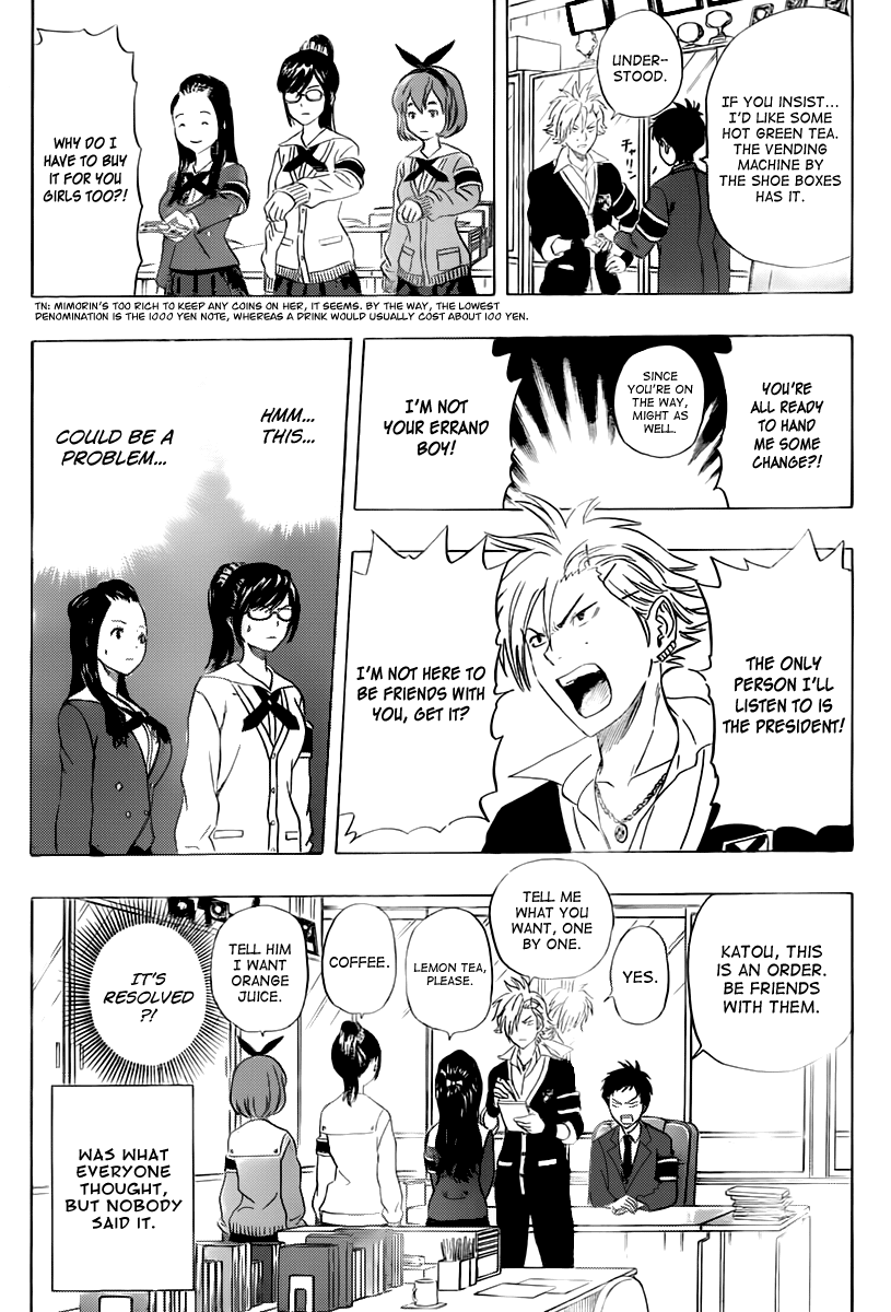 Sket Dance Chapter 179 page 8 - Chapter 179: General Affairs Manager Katō Kiri