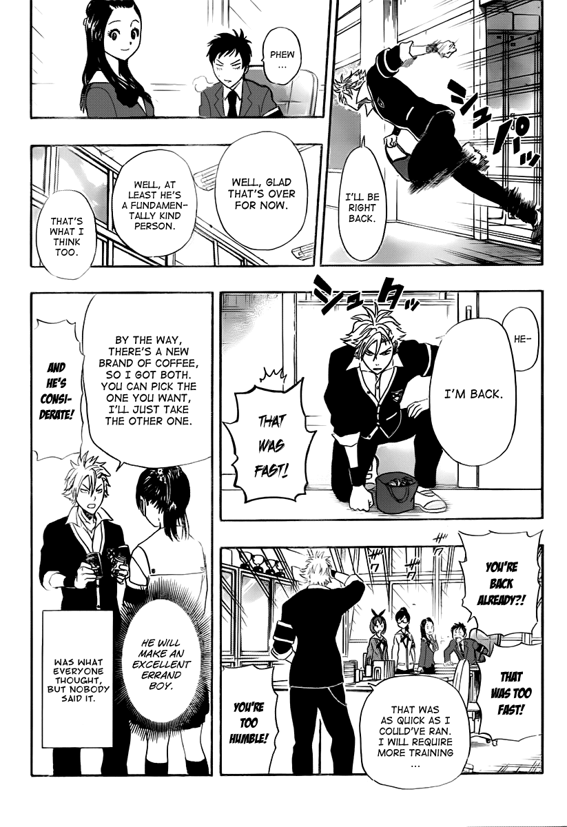 Sket Dance Chapter 179 page 9 - Chapter 179: General Affairs Manager Katō Kiri