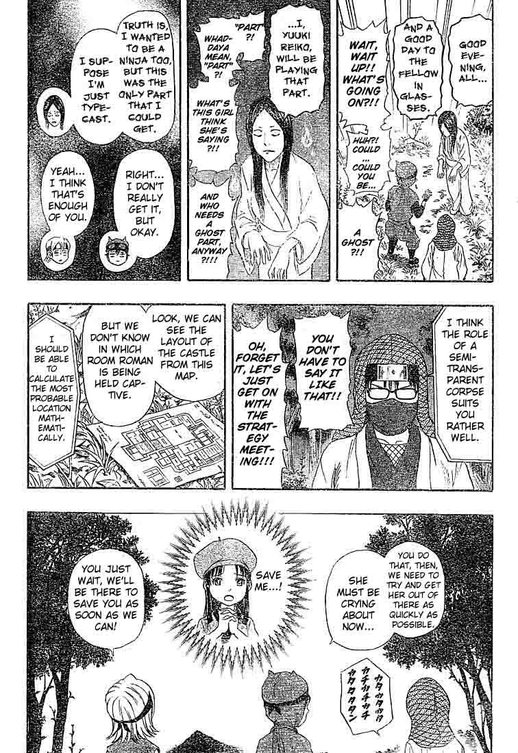 Sket Dance Chapter 18 page 10 - Chapter 18: Nusutto Dance - Chapter of the Falcon