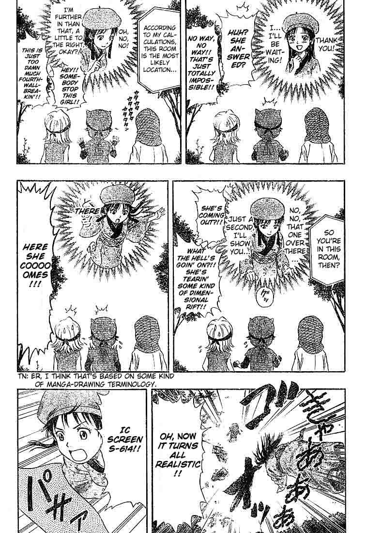 Sket Dance Chapter 18 page 11 - Chapter 18: Nusutto Dance - Chapter of the Falcon