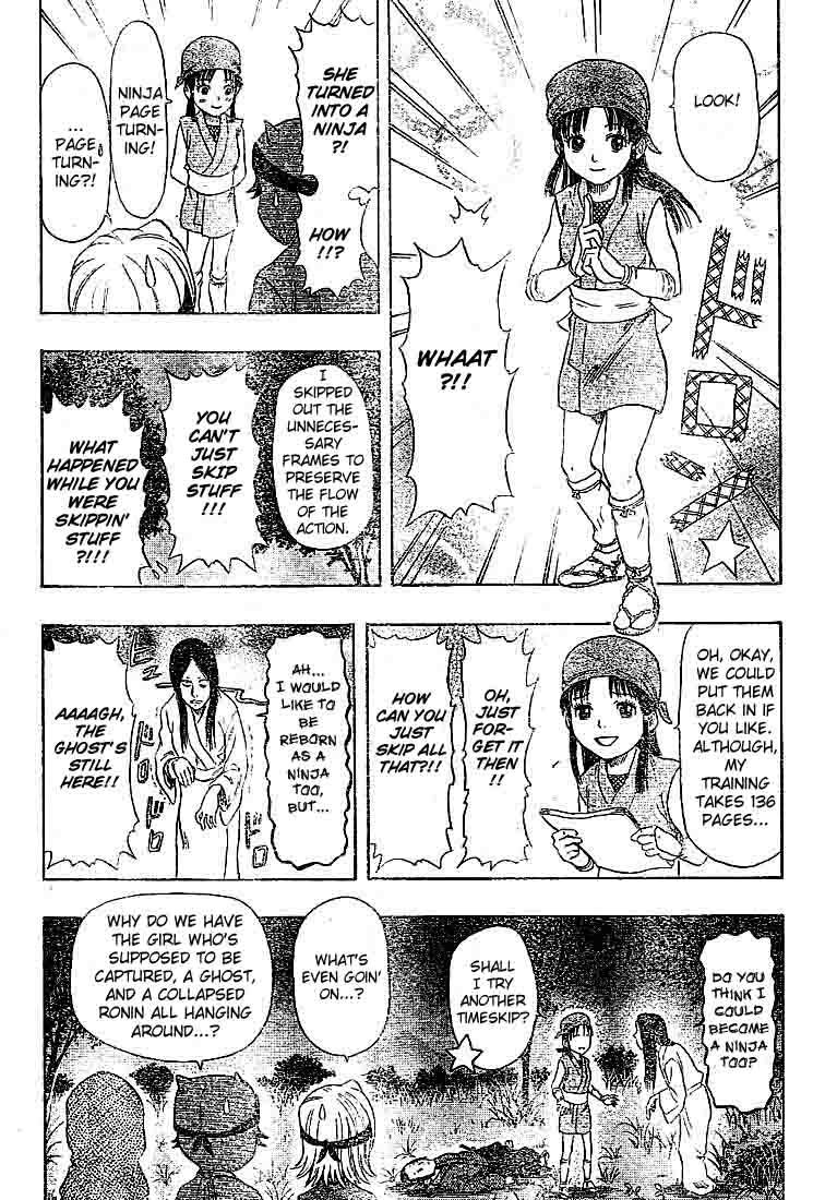 Sket Dance Chapter 18 page 13 - Chapter 18: Nusutto Dance - Chapter of the Falcon