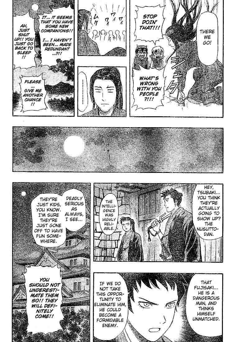 Sket Dance Chapter 18 page 14 - Chapter 18: Nusutto Dance - Chapter of the Falcon