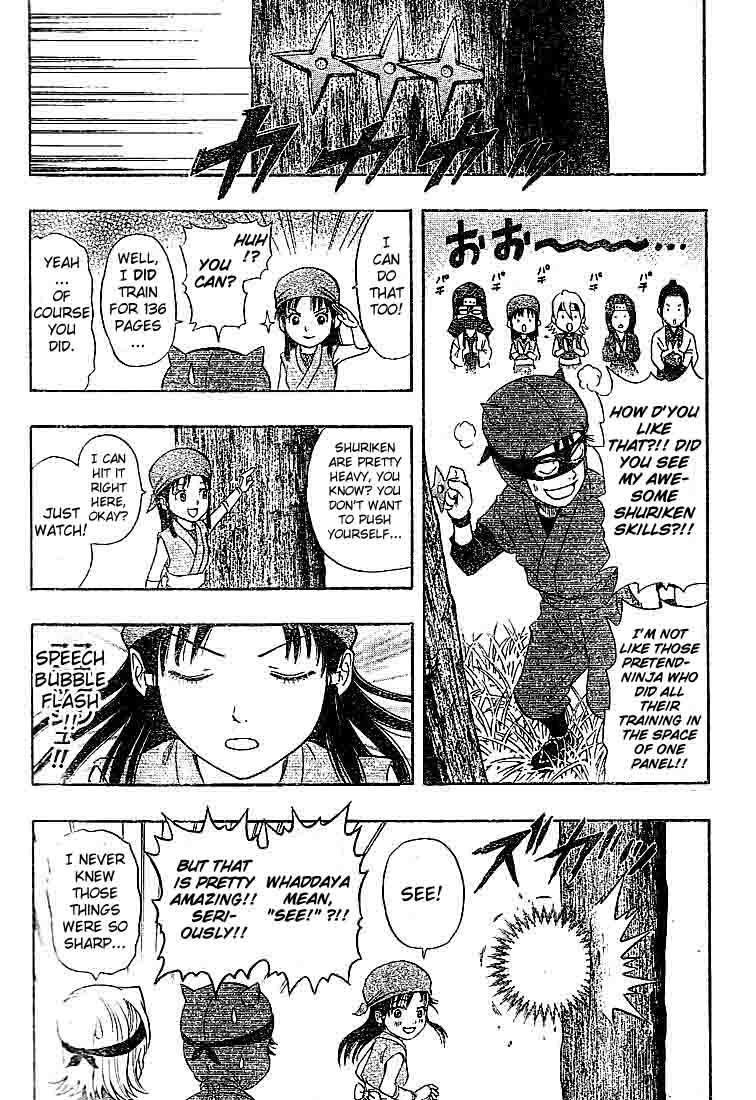 Sket Dance Chapter 18 page 15 - Chapter 18: Nusutto Dance - Chapter of the Falcon