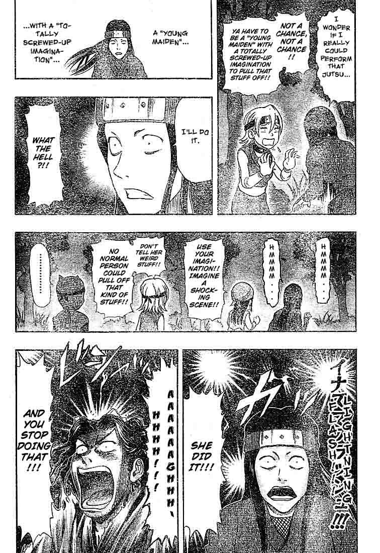 Sket Dance Chapter 18 page 17 - Chapter 18: Nusutto Dance - Chapter of the Falcon