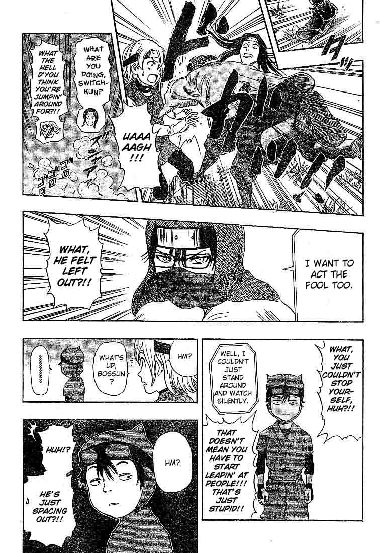 Sket Dance Chapter 18 page 18 - Chapter 18: Nusutto Dance - Chapter of the Falcon