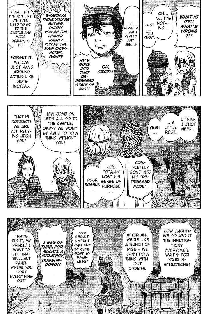 Sket Dance Chapter 18 page 19 - Chapter 18: Nusutto Dance - Chapter of the Falcon