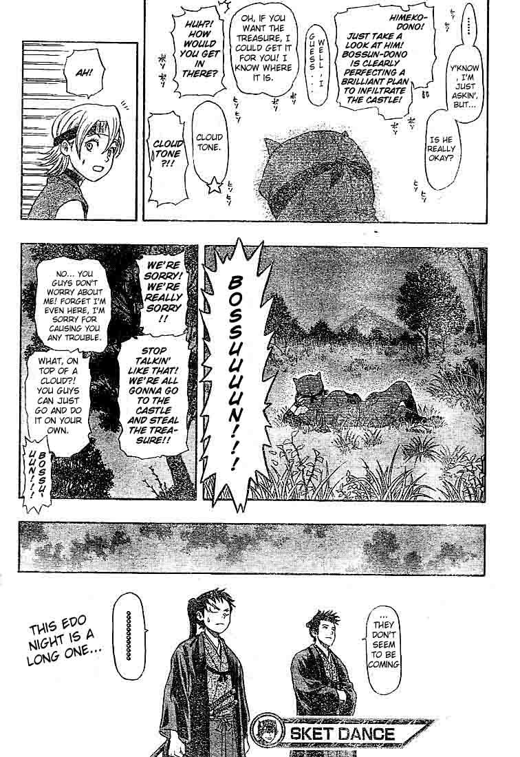 Sket Dance Chapter 18 page 21 - Chapter 18: Nusutto Dance - Chapter of the Falcon