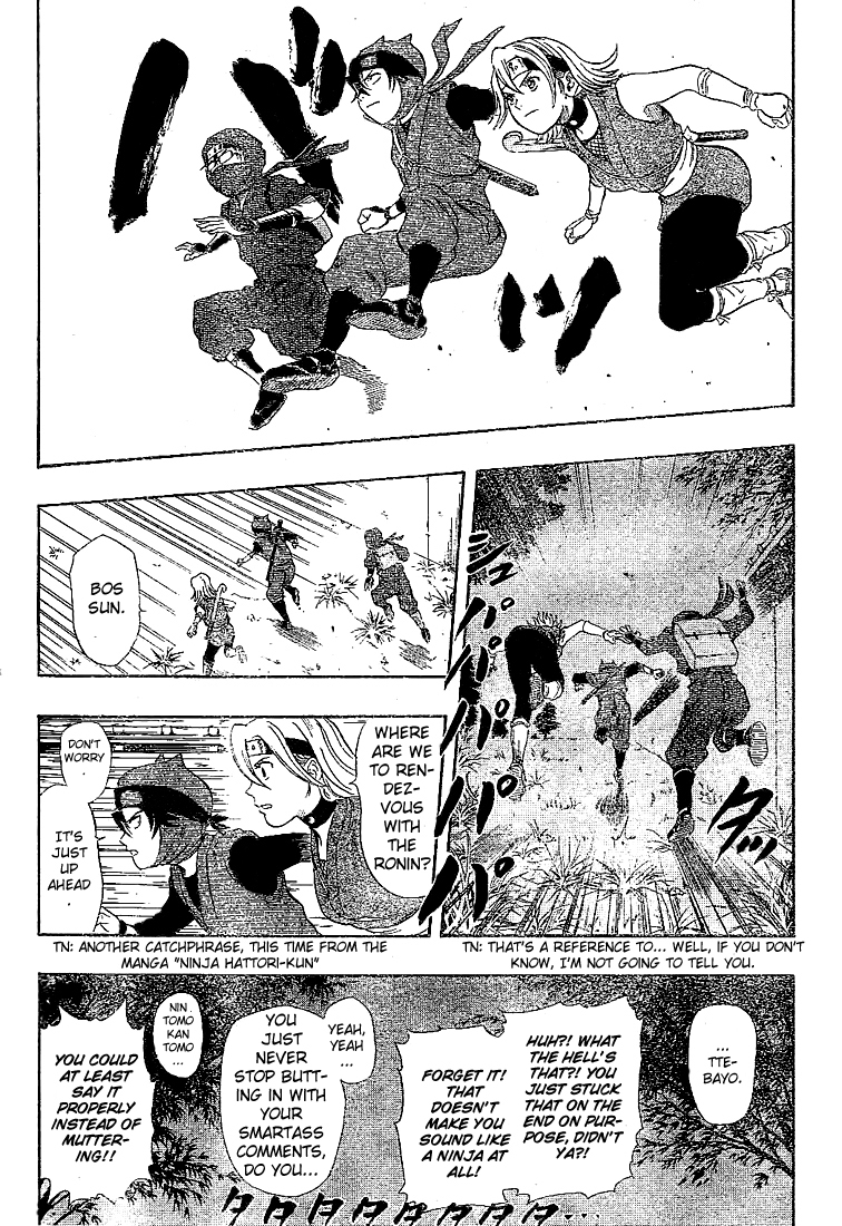 Sket Dance Chapter 18 page 3 - Chapter 18: Nusutto Dance - Chapter of the Falcon