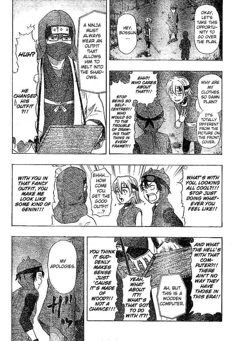 Sket Dance Chapter 18 page 6 - Chapter 18: Nusutto Dance - Chapter of the Falcon