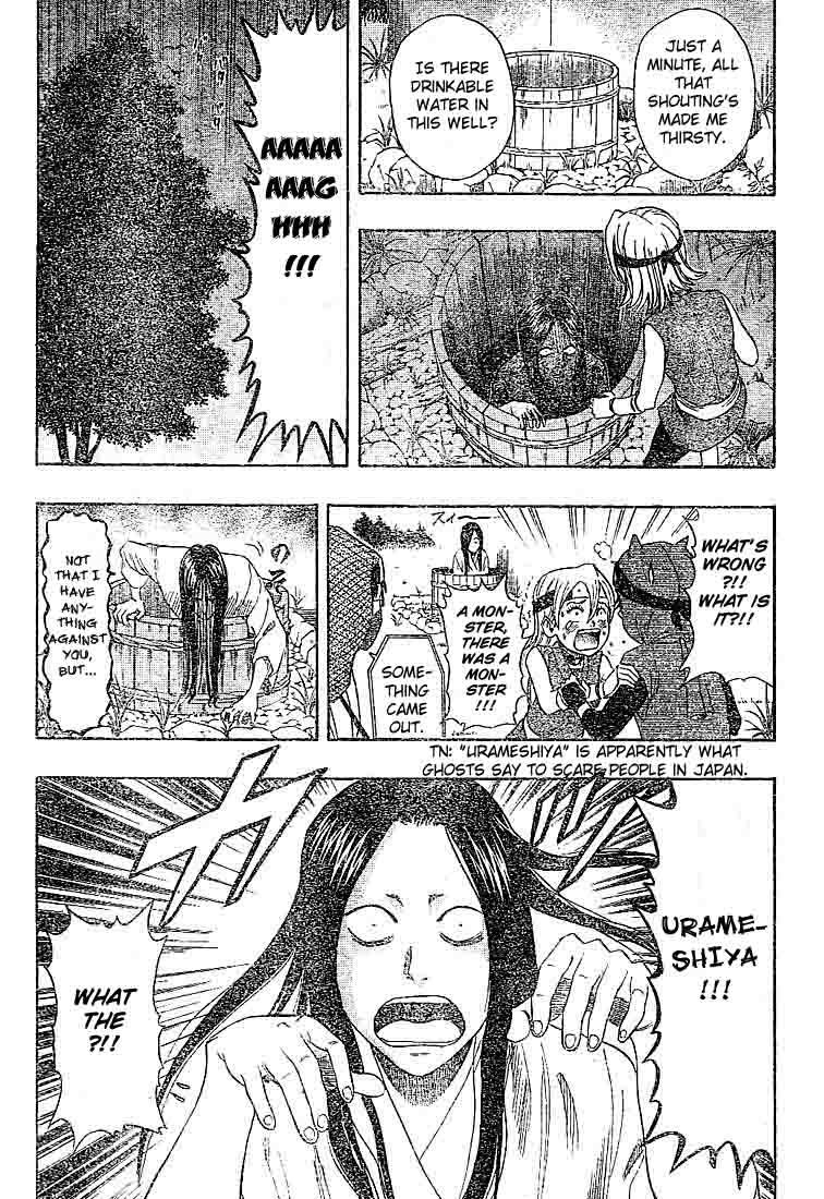 Sket Dance Chapter 18 page 9 - Chapter 18: Nusutto Dance - Chapter of the Falcon