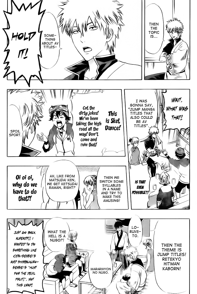 Sket Dance Chapter 180 page 11 - Chapter 180: SPIRIT DANCE