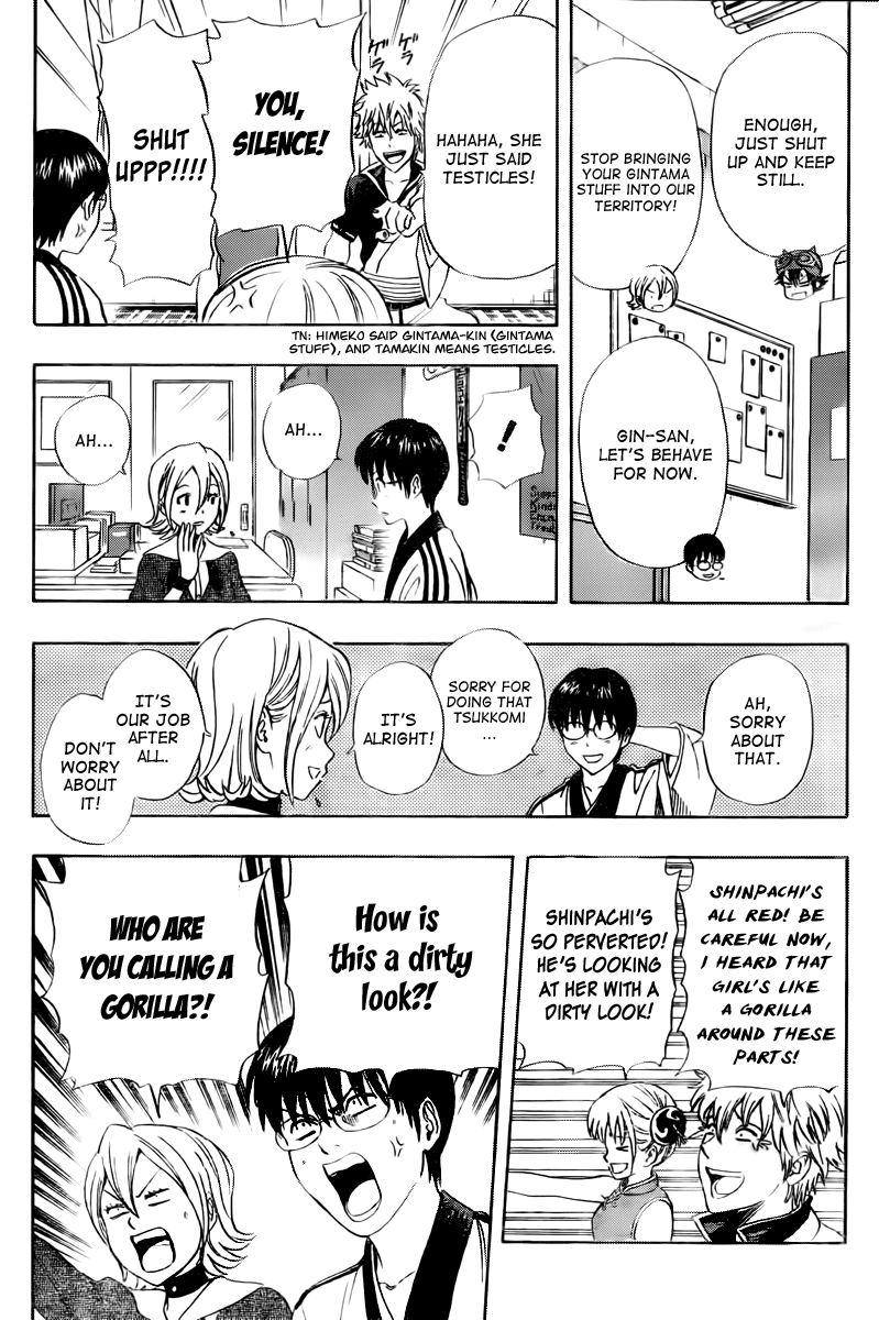 Sket Dance Chapter 180 page 12 - Chapter 180: SPIRIT DANCE