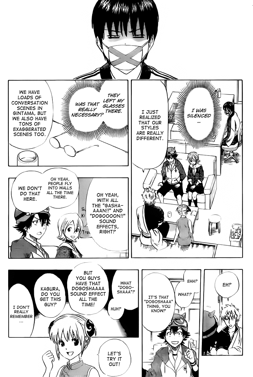 Sket Dance Chapter 180 page 14 - Chapter 180: SPIRIT DANCE
