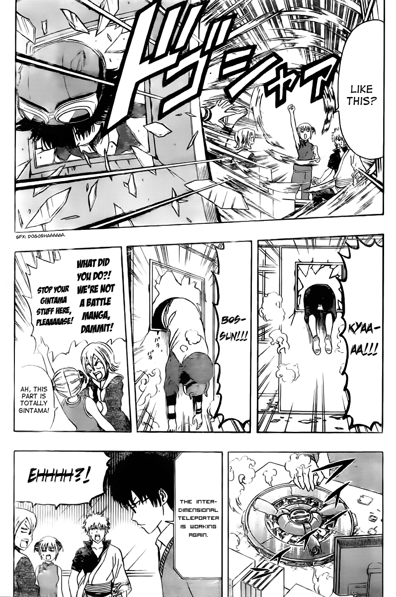 Sket Dance Chapter 180 page 15 - Chapter 180: SPIRIT DANCE