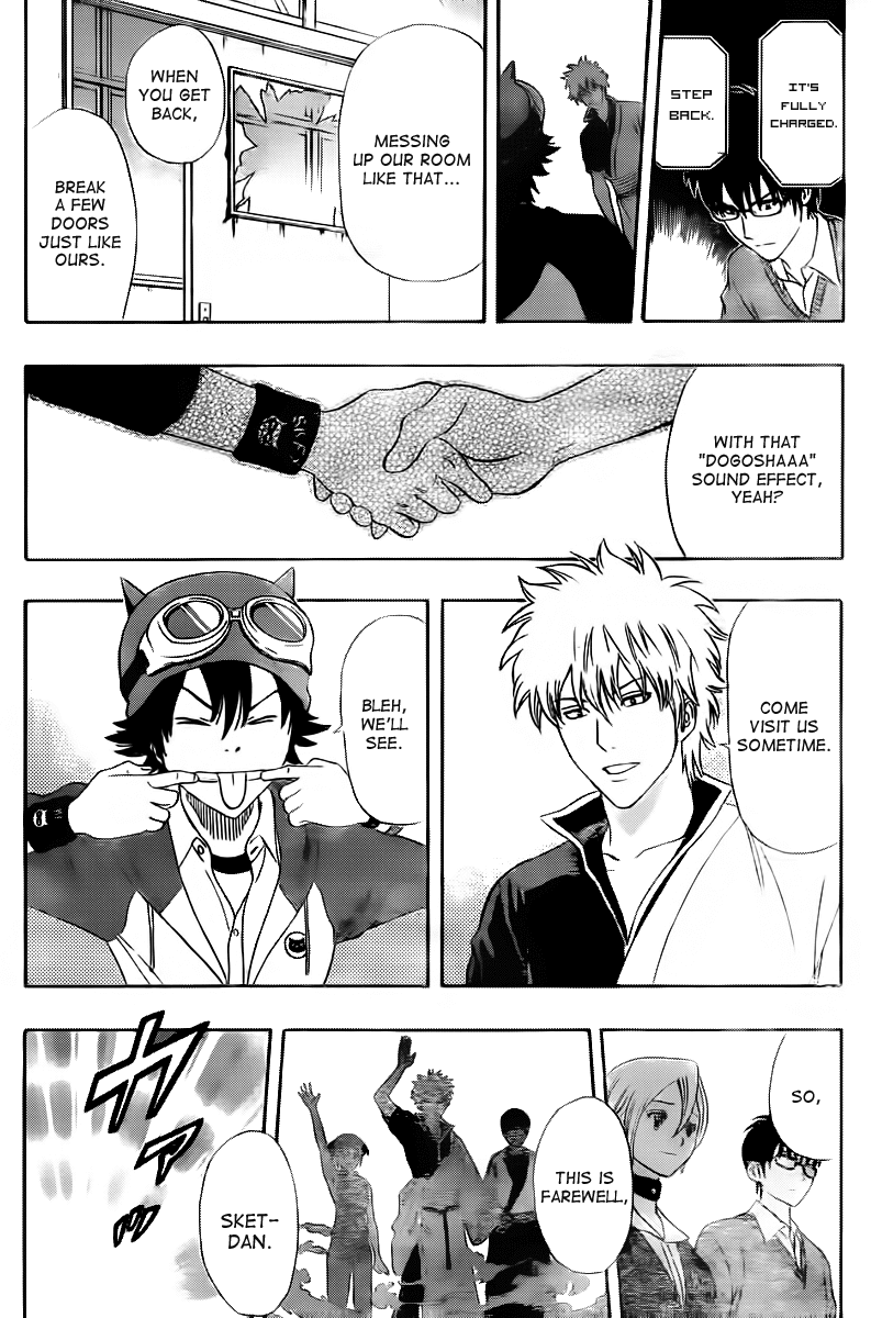 Sket Dance Chapter 180 page 18 - Chapter 180: SPIRIT DANCE