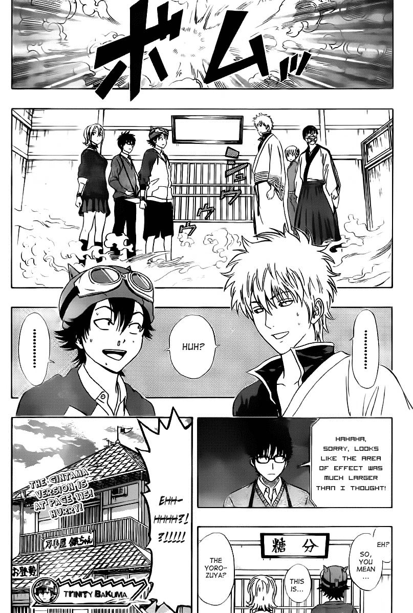 Sket Dance Chapter 180 page 19 - Chapter 180: SPIRIT DANCE