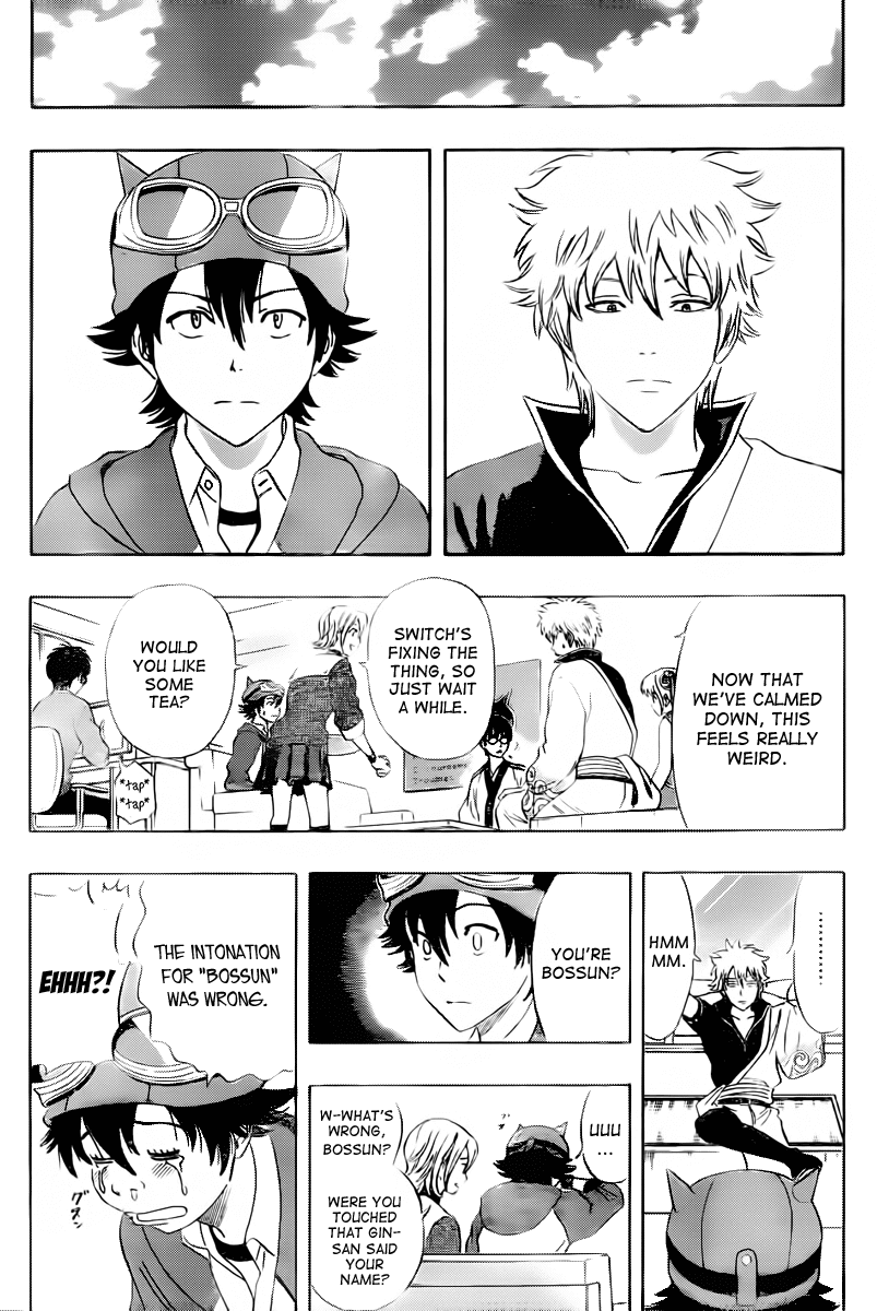 Sket Dance Chapter 180 page 5 - Chapter 180: SPIRIT DANCE