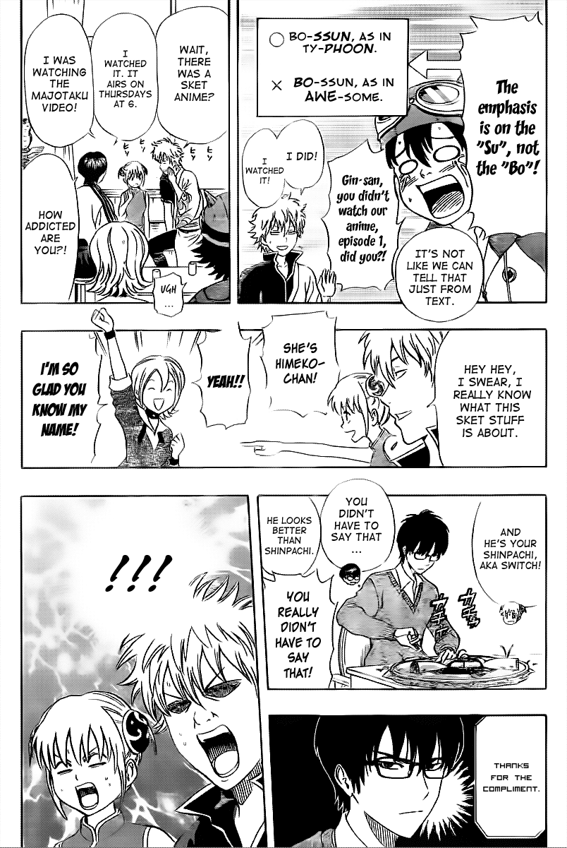 Sket Dance Chapter 180 page 6 - Chapter 180: SPIRIT DANCE
