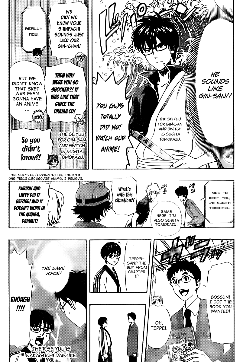 Sket Dance Chapter 180 page 7 - Chapter 180: SPIRIT DANCE
