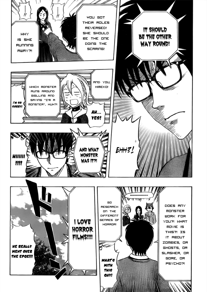 Sket Dance Chapter 181 page 13 - Chapter 181: The Rated 6+ Horror Prize