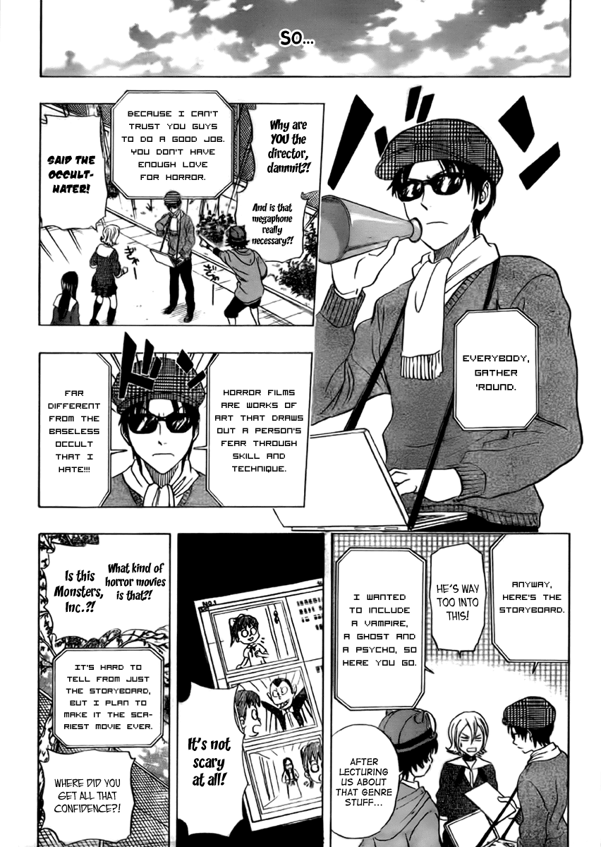 Sket Dance Chapter 181 page 14 - Chapter 181: The Rated 6+ Horror Prize