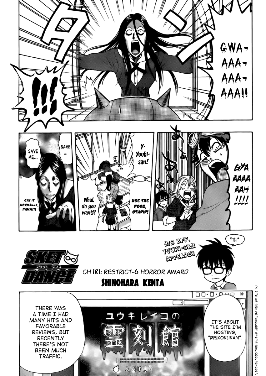 Sket Dance Chapter 181 page 2 - Chapter 181: The Rated 6+ Horror Prize