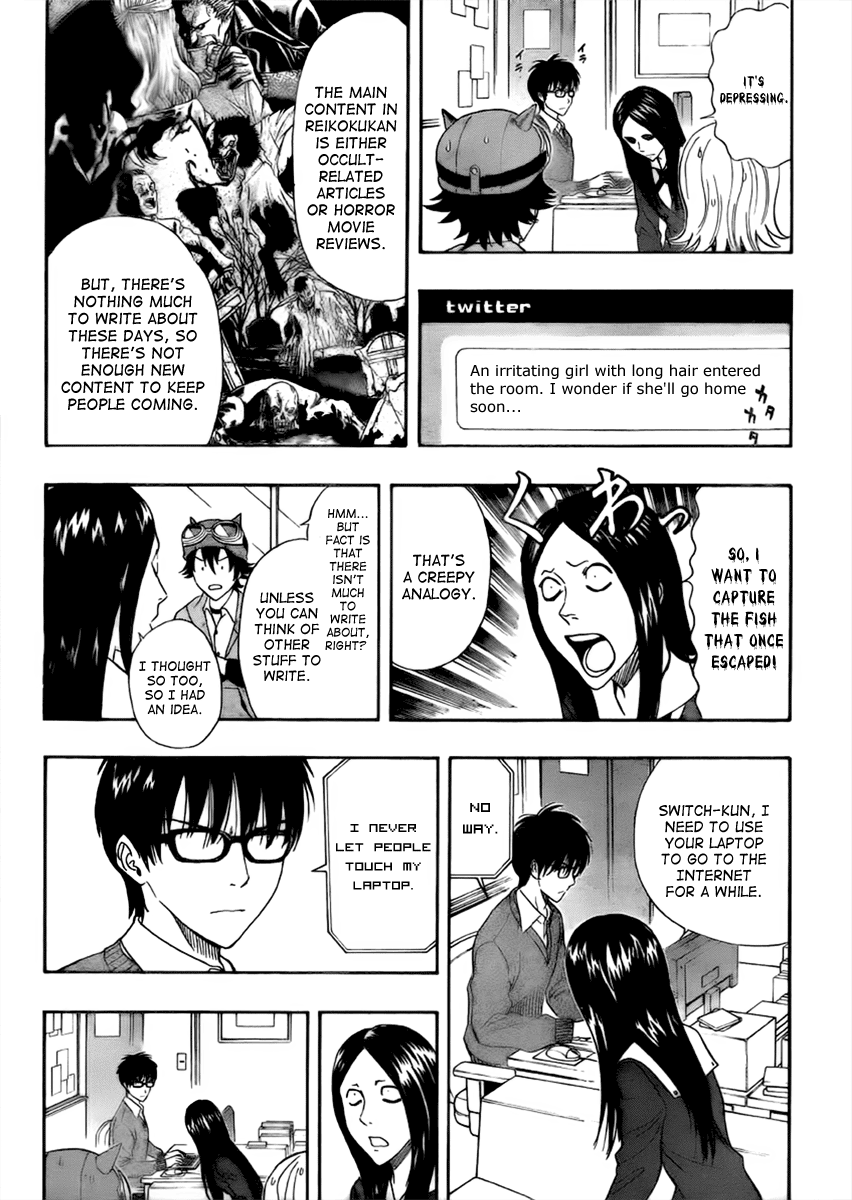 Sket Dance Chapter 181 page 3 - Chapter 181: The Rated 6+ Horror Prize
