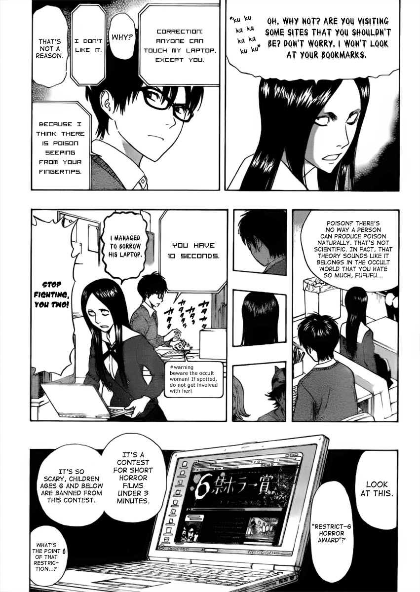 Sket Dance Chapter 181 page 4 - Chapter 181: The Rated 6+ Horror Prize