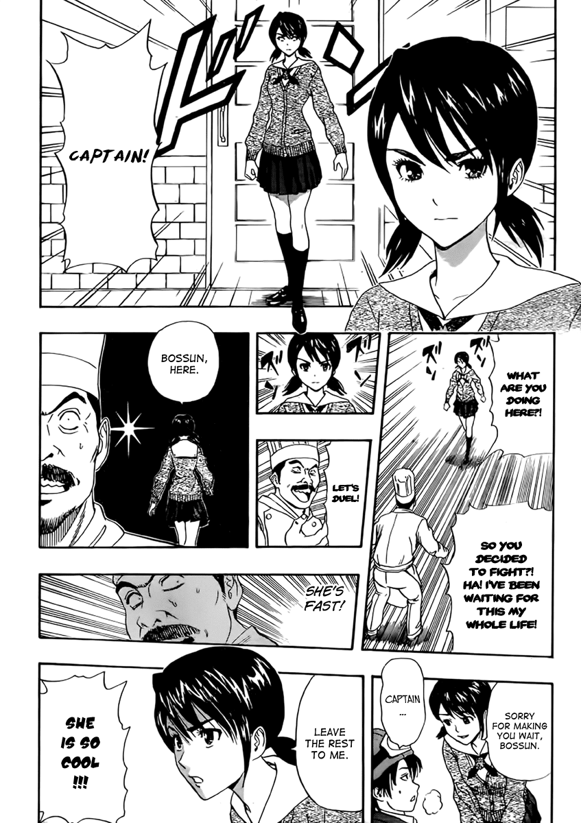 Sket Dance Chapter 182 page 12 - Chapter 182: The Food Fighter's Distress