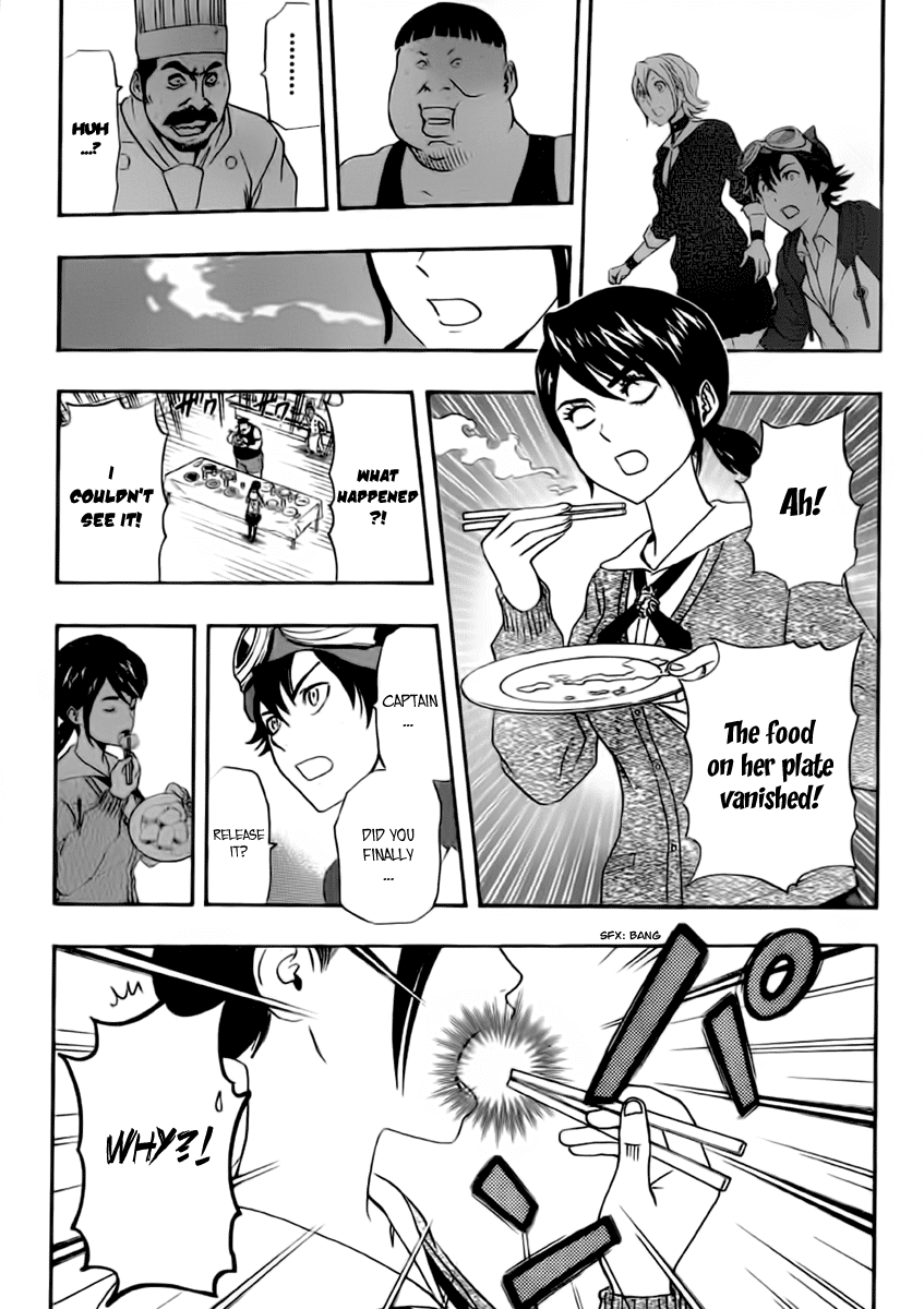 Sket Dance Chapter 182 page 16 - Chapter 182: The Food Fighter's Distress