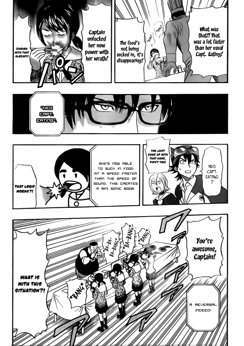 Sket Dance Chapter 182 page 17 - Chapter 182: The Food Fighter's Distress