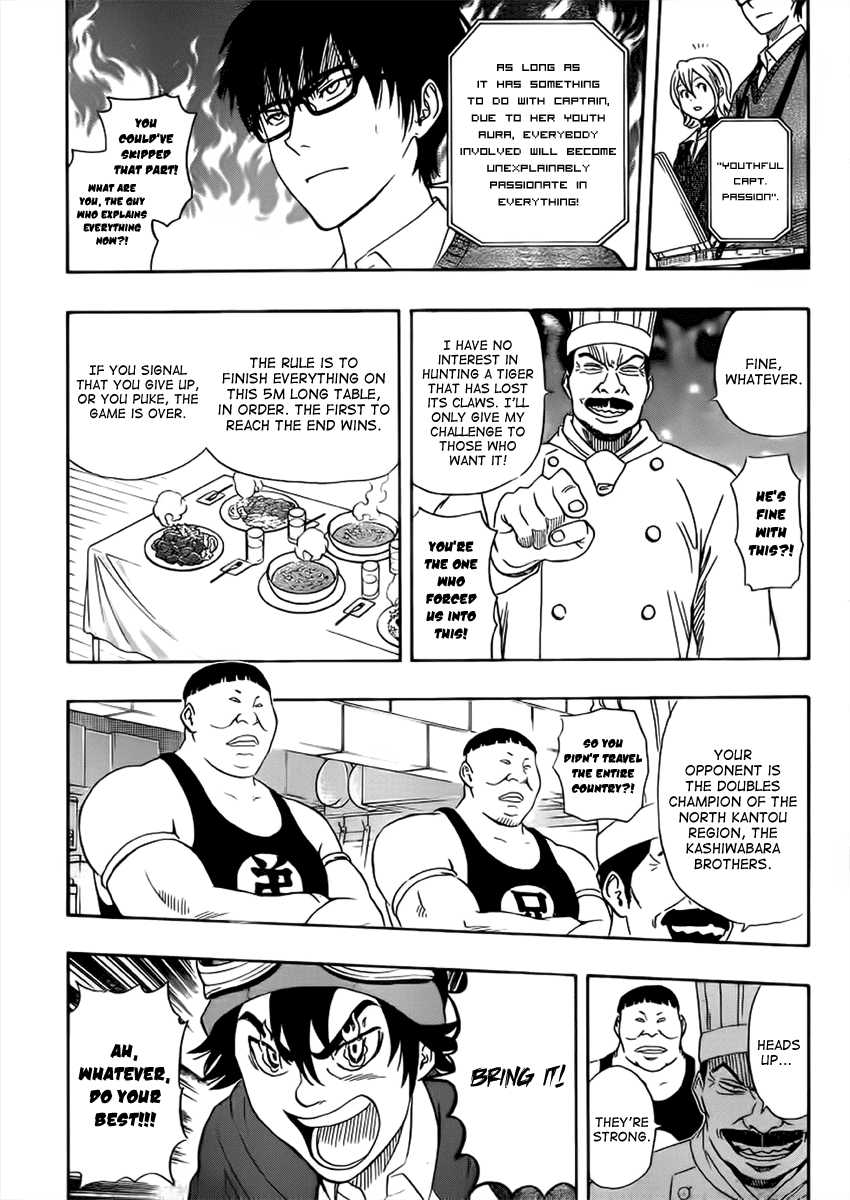 Sket Dance Chapter 182 page 8 - Chapter 182: The Food Fighter's Distress
