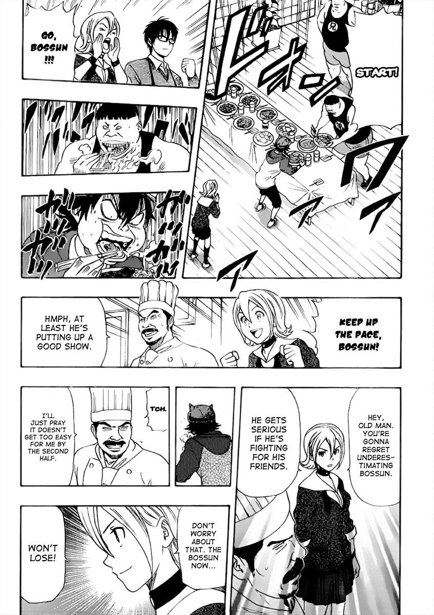 Sket Dance Chapter 182 page 9 - Chapter 182: The Food Fighter's Distress