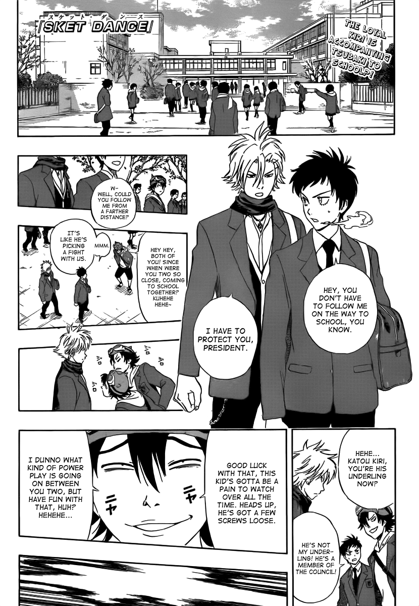 Sket Dance Chapter 183 page 1 - Chapter 183: A Winter Courtyard Battle